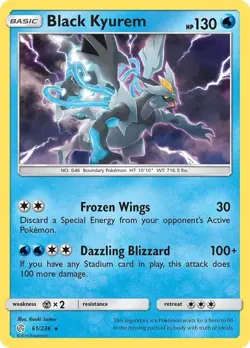 Pokemon Cosmic Eclipse Holo Rare Singles NM - You Pick - All Near Mint - Image 3