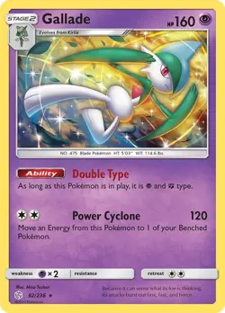 Pokemon Cosmic Eclipse Holo Rare Singles NM - You Pick - All Near Mint - Image 5