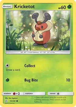 Pokemon Cosmic Eclipse Reverse Holo Singles NM - You Pick - All Near Mint - Image 1