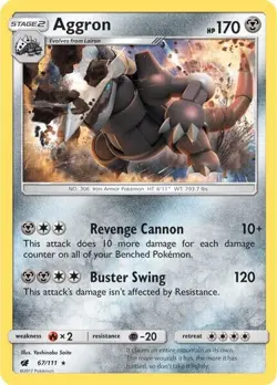 Pokemon Crimson Invasion Holo Rare Singles NM - You Pick - All Near Mint - Image 3