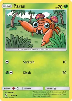 Pokemon Hidden Fates Reverse Holo Singles NM - You Pick - All Near Mint - Image 2