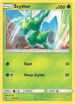 Pokemon Hidden Fates Reverse Holo Singles NM - You Pick - All Near Mint - Image 3