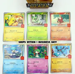 McDonald's Happy Set Promo Pikachu Complete set of 6 Cards Pokemon Card Japanese - Image 1