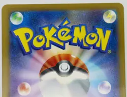 McDonald's Happy Set Promo Pikachu Complete set of 6 Cards Pokemon Card Japanese - Image 3