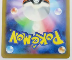 McDonald's Happy Set Promo Pikachu Complete set of 6 Cards Pokemon Card Japanese - Image 4