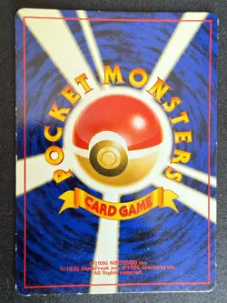 SABRINAS VENONAT LV.13 NO.046 GYM CHALLENGE JAPANESE POKEMON CARD TCG - Image 2