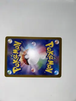 Pokemon 2024 SV6a Japanese Duskull Night Wanderer Holo Art Rare Card #068/064 - Image 3