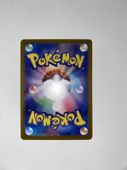 Pokemon 2024 SV6a Japanese Duskull Night Wanderer Holo Art Rare Card #068/064 - Image 4