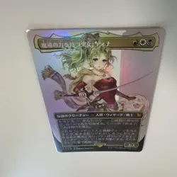 MTG Girl with Magical Powers Tina Borderless FicFoil 370979 - Image 4