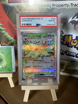 Pokemon SV8a JP Leafeon EX #003 PSA GEM MT 10 Card 003/187 Terastal Festival - Image 1