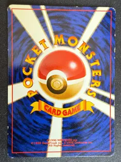 LT SURGES MAGNEMITE LV.10 NO.081 GYM CHALLENGE JAPANESE POKEMON CARD TCG - Image 2