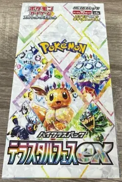 Pokemon Card Terastal Festival ex Booster Box sv8a Japanese NEW No Shrink wrap - Image 1