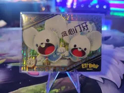 NEW Pokemon Baby EIF 2.0 Maushold EX CARD Chinese JLBB-EX-08 - Image 1