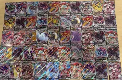 x50 Pokemon Japanese ALL VMAX RR Full Art Cards - Random Card Lot - Image 1