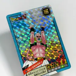 Dragon Ball Z Carddass Super Battle Card No. 551 Buu Prism 2 overlap ver. 1995 - Image 3