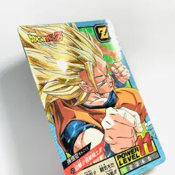 Dragon Ball Z Carddass Super Battle Card No. 573 Goku Prism 2 overlap ver. 1995 - Image 2