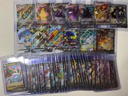 50 ULTRA RARE VMAX/V Sword and Shield ONLY Pokemon Card Lot! All NM - Image 1