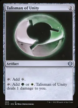 MTG Talisman of Unity [Starter Commander Decks] Near Mint - Image 1