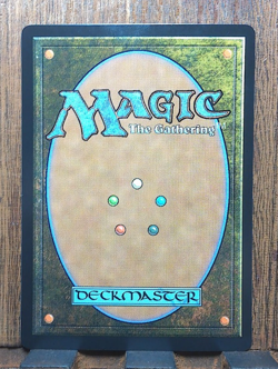 MTG✨ Sab-Sunen, Luxa Embodied (FOIL Borderless) Aetherdrift NEAR MINT🎇 - Image 3