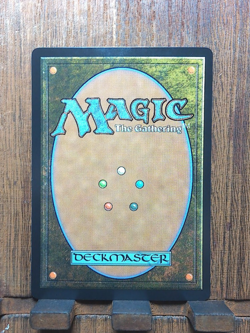 MTG✨ Sab-Sunen, Luxa Embodied (FOIL Borderless) Aetherdrift NEAR MINT🎇 - Image 4