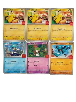 Pokemon McDonald's 2025 Pikachu x3 + 3 Cards Set of 6 JP Promo NM Free Expedited - Image 1