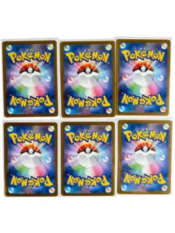 Pokemon McDonald's 2025 Pikachu x3 + 3 Cards Set of 6 JP Promo NM Free Expedited - Image 4