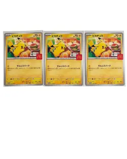 Pokemon McDonald's 2025 Pikachu x3 + 3 Cards Set of 6 JP Promo NM Free Expedited - Image 5