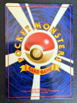 ERIKA'S WEEPINBELL LV.30 NO.070 GYM CHALLENGE JAPANESE POKEMON CARD TCG - Image 2