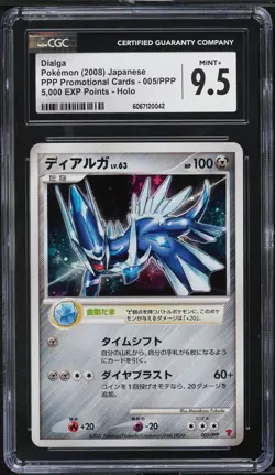 CGC 9.5 Dialga Holo Fan Club 5,000 EXP Points Promo Japanese 2007 Pokemon #005 - Image 1