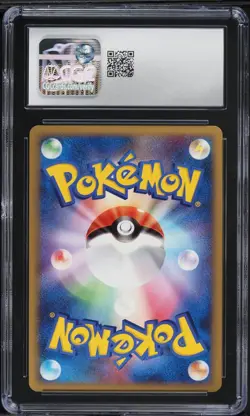 CGC 9.5 Dialga Holo Fan Club 5,000 EXP Points Promo Japanese 2007 Pokemon #005 - Image 2