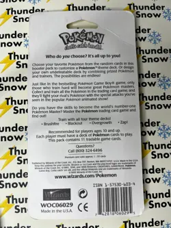 ⚡❄ 1999 Pokemon Unlimited Base Set Factory Sealed Blister Pack Venusaur - Image 2
