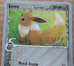 2007 World Championships Eevee 68/113 Promo non-holo Pokemon NM - Image 2