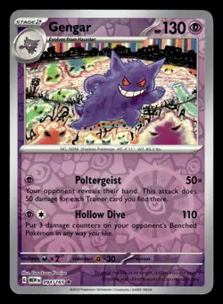 Gengar 094/165 Reverse Holo Rare 151 Set Pokemon Card - Image 1