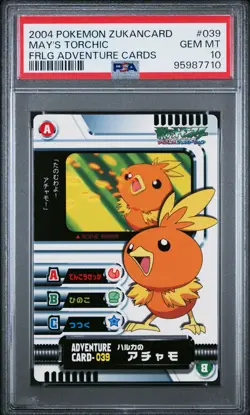 2004 CARDDASS POKEMON ADVANCED GENERATION #039 MAY'S TORCHIC PSA 10 - Image 1