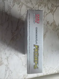 Dragon Storm Pokemon Japanese Booster Box - USA Seller - Image 3