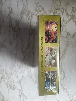 Dragon Storm Pokemon Japanese Booster Box - USA Seller - Image 4
