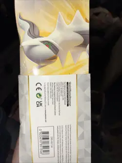 Pokemon TCG: Collector Bundle - Spring 2022 NEW Sealed 7 Booster Packs & More! 820650851346 - Image 3