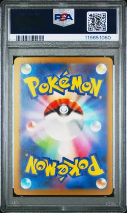 2023 POKEMON CHARIZARD & HO-OH EX DECK #003 CHARIZARD PSA 10 - Image 2