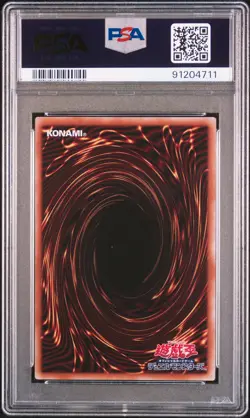 2024 YU-GI-OH! JPN QUARTER CENTURY SECRET RARE MAGICIAN OF BLACK CHAOS PSA 10 - Image 2