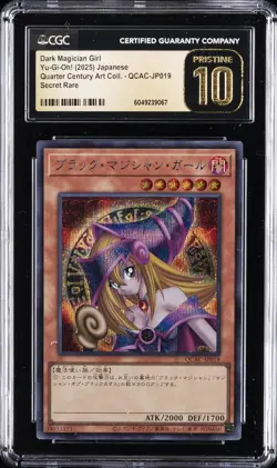2025 YU-GI-OH! #QCAC-JP019 DARK MAGICIAN GIRL CGC 10 PRISTINE - Image 1