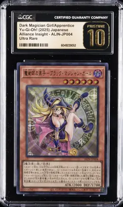 2025 YU-GI-OH! #ALIN-JP004 DARK MAGICIAN GIRL/APPRENTICE CGC 10 PRISTINE - Image 1