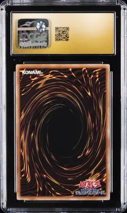 2025 YU-GI-OH! #ALIN-JP004 DARK MAGICIAN GIRL/APPRENTICE CGC 10 PRISTINE - Image 2