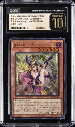 2025 YU-GI-OH! #ALIN-JP004 DARK MAGICIAN GIRL/APPRENTICE CGC 10 PRISTINE - Image 1