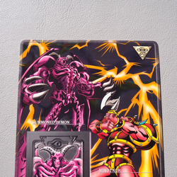 Yu-Gi-Oh Summoned Skull Minotaur Scene Collection No.04 Carddass Japanese JB35 - Image 2