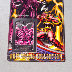 Yu-Gi-Oh Summoned Skull Minotaur Scene Collection No.04 Carddass Japanese JB35 - Image 3