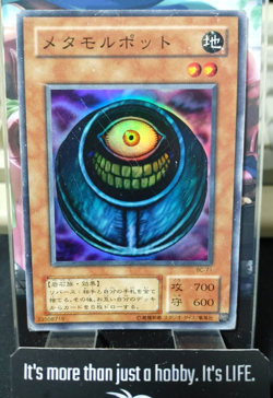 Morphing Jar Yu-Gi-Oh BC-71 Super Rare Yugioh JAPAN - Image 1