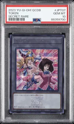 2023 YU-GI-OH! JPN QCDB-QUARTER CENTURY DUELIST BOX SECRET RARE TOKEN PSA 10 - Image 1