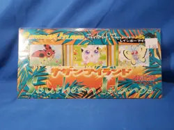 JAPANESE POKEMON SOUTHERN ISLAND Set Of Six - 3 Card Packs NEW SEALED 18 Cards - Image 1