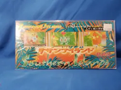 JAPANESE POKEMON SOUTHERN ISLAND Set Of Six - 3 Card Packs NEW SEALED 18 Cards - Image 3