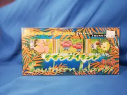 JAPANESE POKEMON SOUTHERN ISLAND Set Of Six - 3 Card Packs NEW SEALED 18 Cards - Image 5